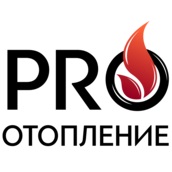 PROотопление PROотопление