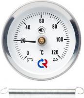 Термометр биметаллический накладной с пружиной Росма БТ-БТ-30.010(0-120С)2,5 (0-120 °С) 63 мм