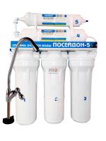 Фильтр 5 ступени Poseidon-5 (для хлорированной воды) (2)
