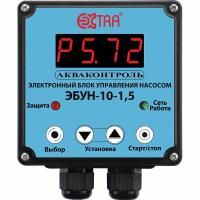 Электронный Блок Управления Насосом Extra Акваконтроль ЭБУН-10-1,5 (1,5 кВт,5%)